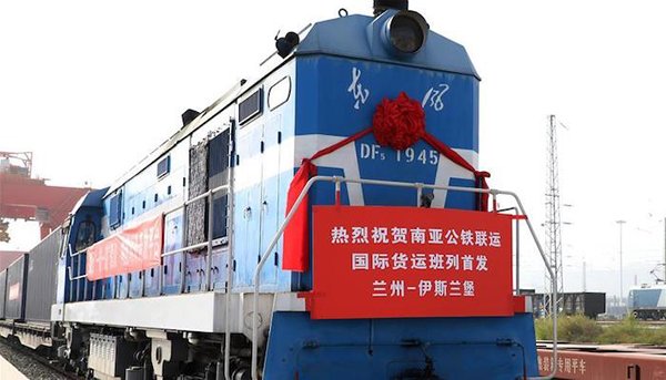 照片: 新的公路及铁路线将减少逾一半货运时间。 照片: 新的公路及铁路线将减少逾一半货运时间。