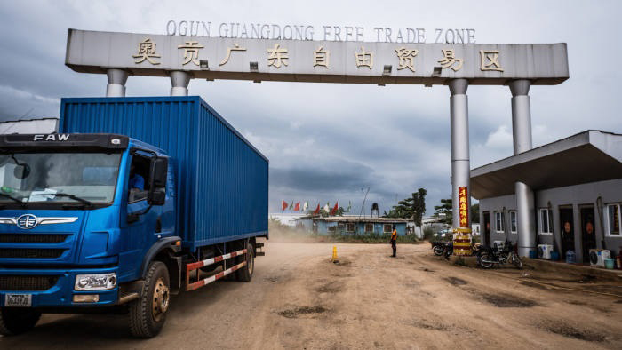 照片:奥贡广东自由贸易区：中非制造业合作10周年。