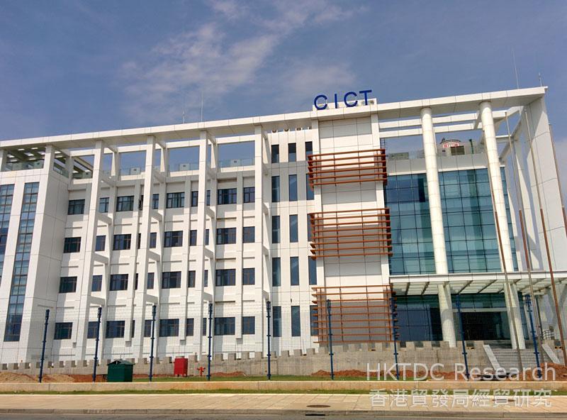 Photo: CICT: China Merchants holds an 85% stake.