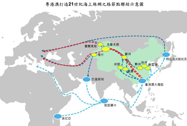 地圖: 粵港澳打造21世紀海上絲綢之路節點聯結示意圖