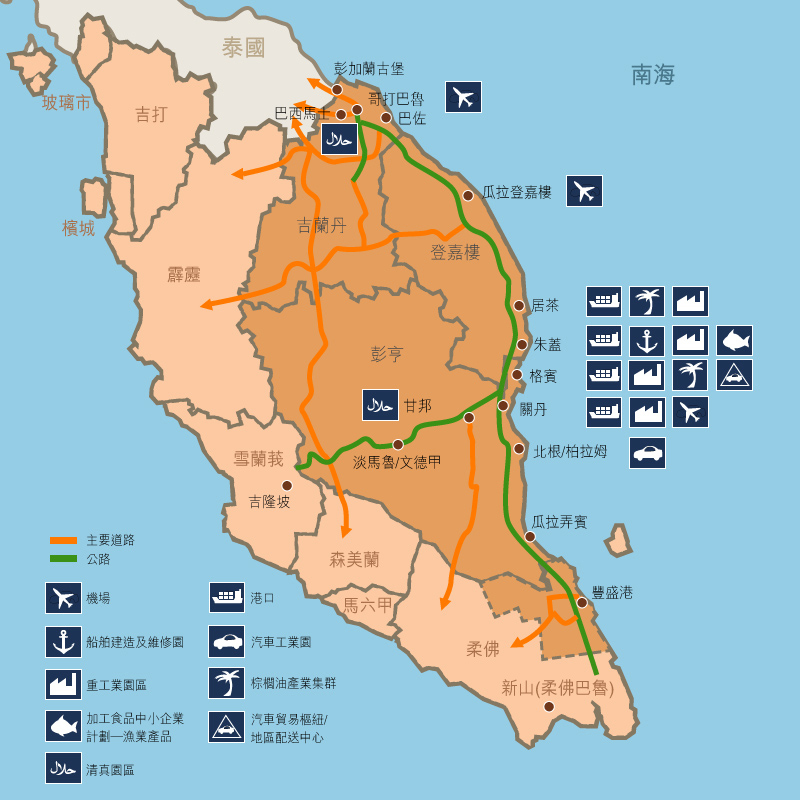 地圖：東海岸經濟區。