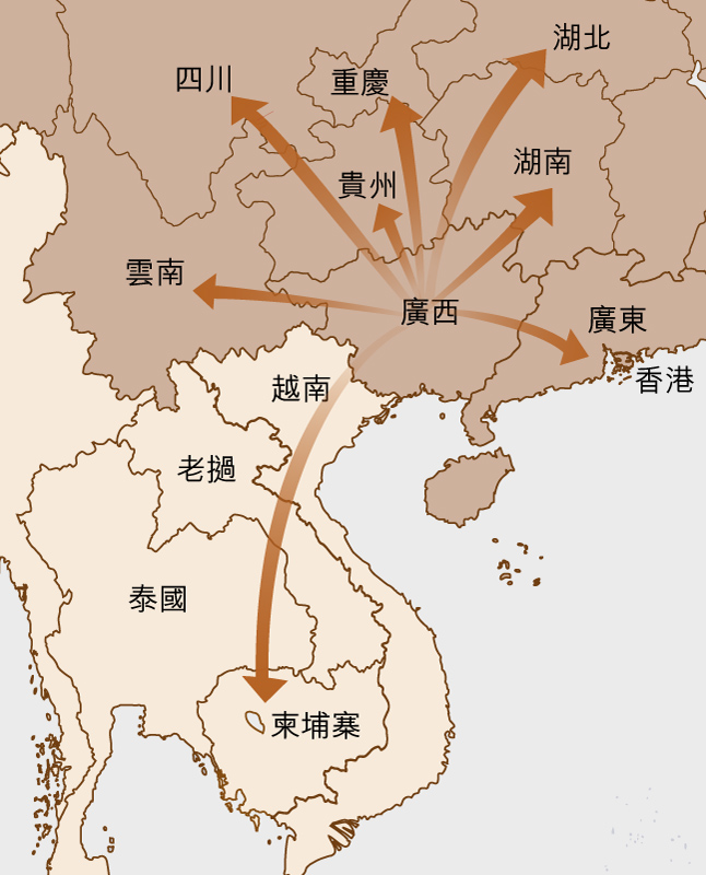 圖片：廣西「四維支撐、四沿聯動」方向