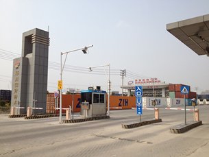 相片：鄭州鐵路口岸中鐵聯集鄭州中心站。
