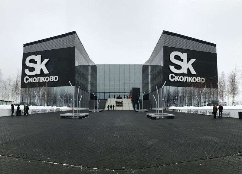 Photo: Skolkovo is one of the largest technoparks in Eastern Europe.
