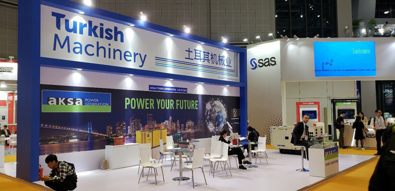 Photo: Turkey Showcases at CIIE Photo: Turkey Showcases at CIIE