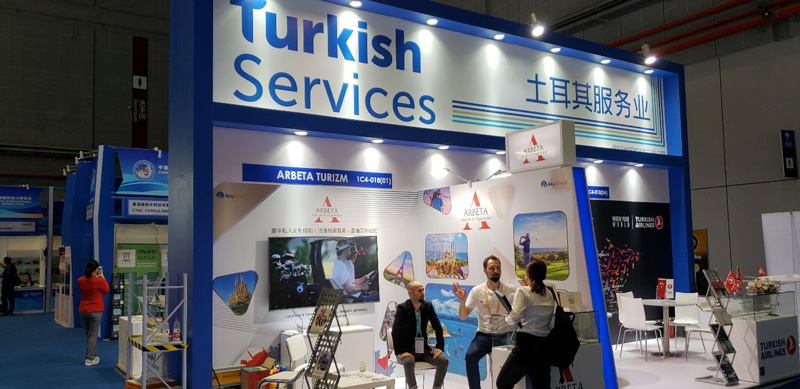 Photo: Turkey Showcases at CIIE Photo: Turkey Showcases at CIIE