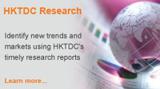 HKTDC Research 