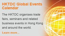 HKTDC Global Events Calendar