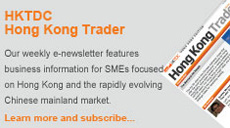 HKTDC HK Trader
