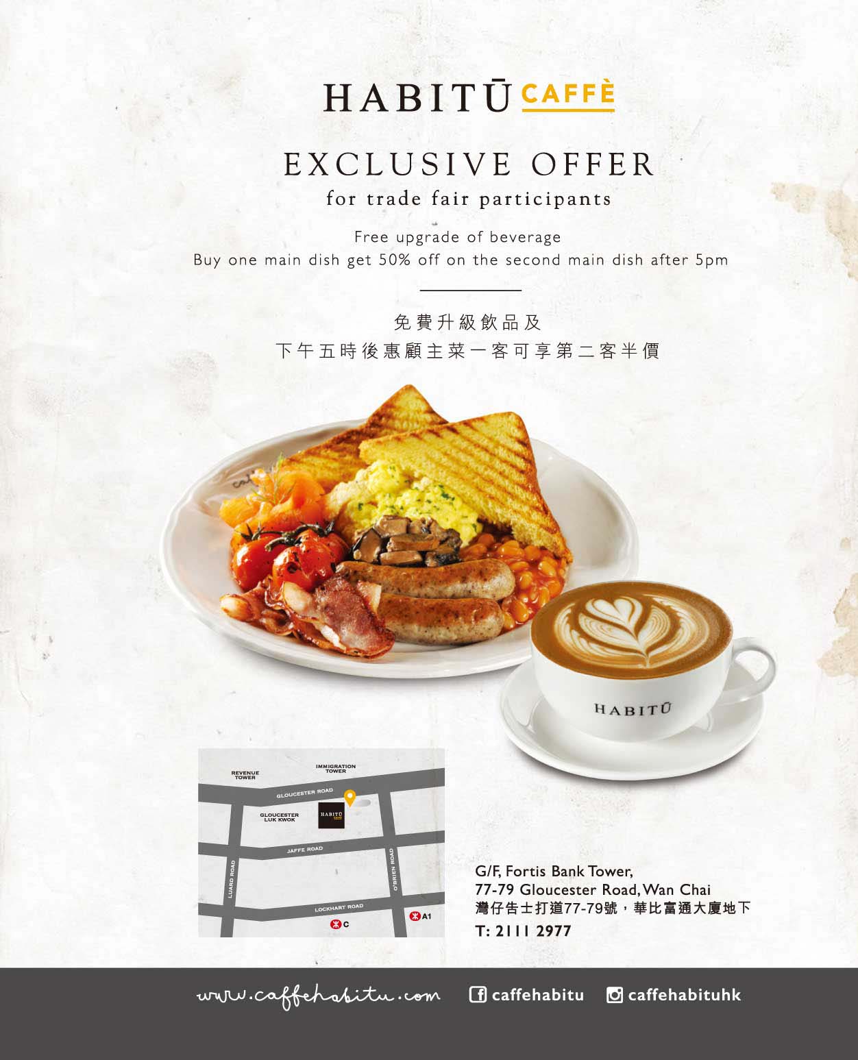 coupon