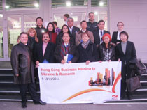 HK Business Mission to Kiev, Ukraine and Bucharest, Romania
