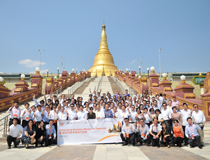 Gateway to Overseas Emerging Markets - Hong Kong Business Mission to Myanmar