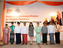 Hong Kong Business Mission to Yangon, Myanmar (30/3 - 3/4/2014)