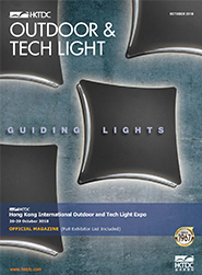 Outdoor & Tech Light