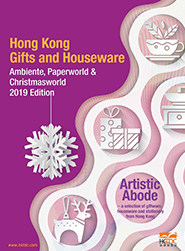 Hong Kong Gifts and Houseware Ambiente, PaperWorld & ChristmasWorld