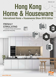Hong Kong Home & Houseware