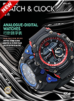 Watch & Clock