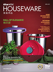 Houseware