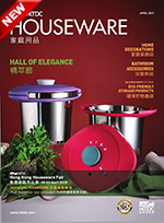Houseware