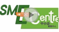 中小企管理工作坊 -「九型人格商業管理技巧」 中小企管理工作坊 -「九型人格商業管理技巧」