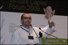 Dave McClure