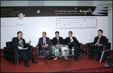 Experts discuss finding the perfect angel investor at the Cyberport Venture Capital Forum