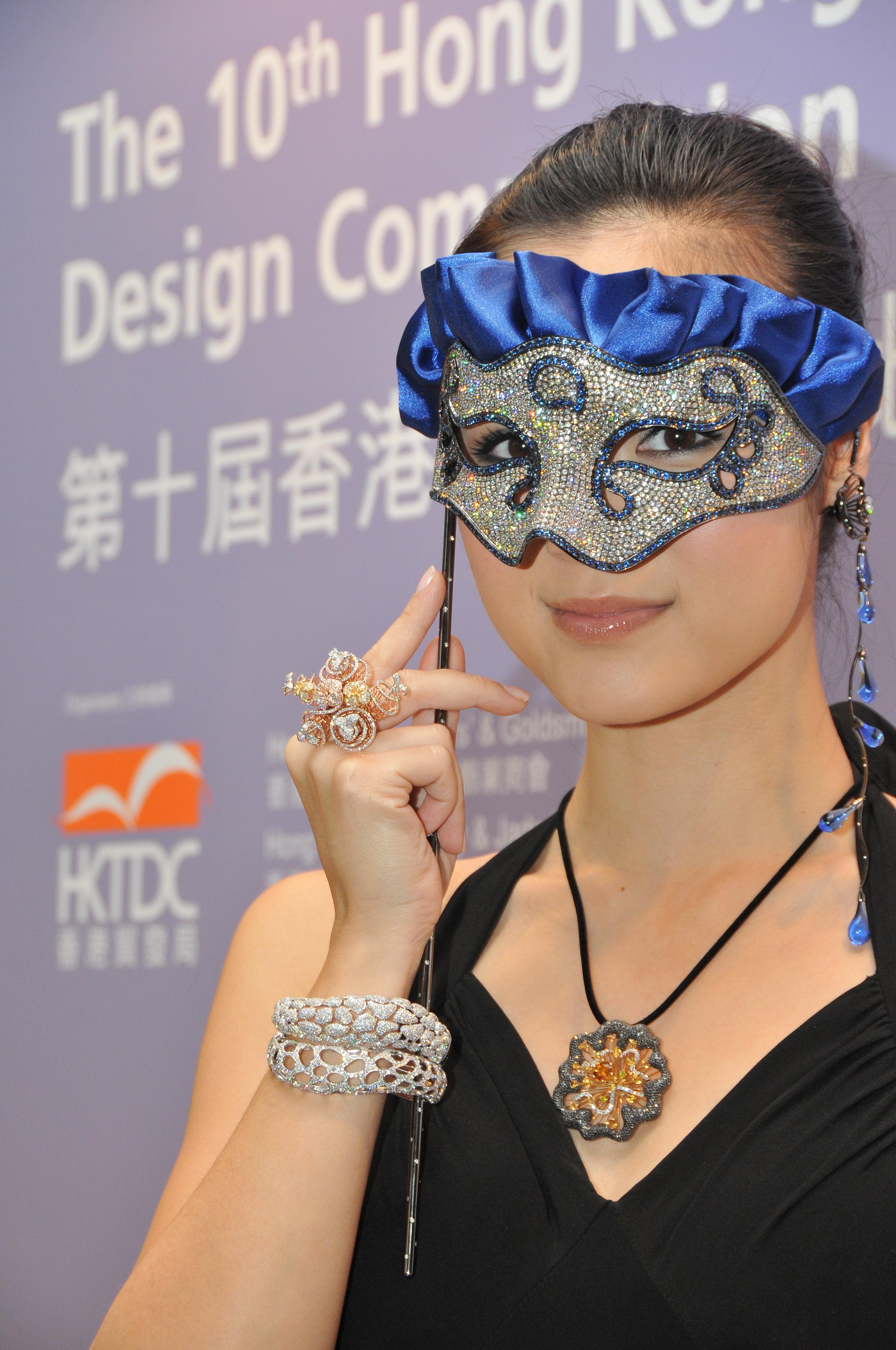 Hong Kong International Jewelry Show