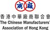 Chinese Manufacturers' Association