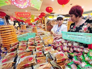 照片:散装月饼适合平民化消费。(新华社) 照片:散装月饼适合平民化消费。(新华社)