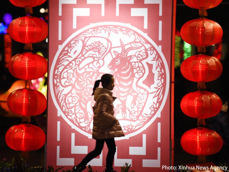 Photo: Paper-cut art and lanterns: Decoration at the People’s Square in the Xiaoshan District of Hangzhou. (Xinhua News Agency)