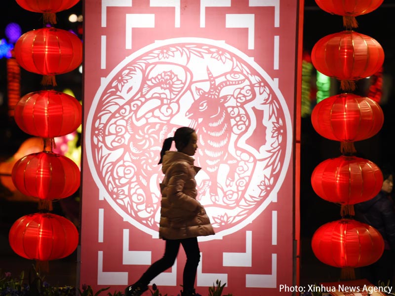 Photo: Paper-cut art and lanterns: Decoration at the People’s Square in the Xiaoshan District of Hangzhou. (Xinhua News Agency) Photo: Paper-cut art and lanterns: Decoration at the People’s Square in the Xiaoshan District of Hangzhou. (Xinhua News Agency)