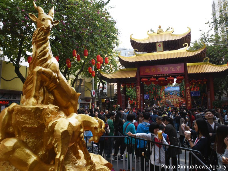 Photo: The Ram City welcomes the Year of the Ram. (Xinhua News Agency) Photo: The Ram City welcomes the Year of the Ram. (Xinhua News Agency)