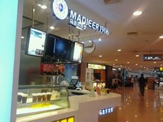 Photo: Simple store design.