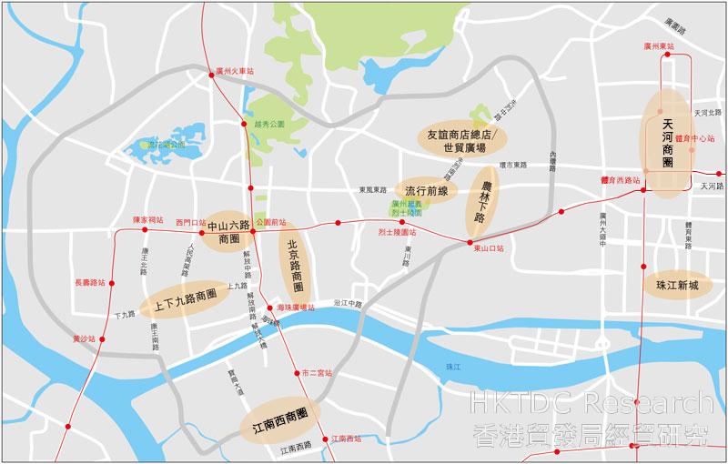 圖：廣州市內主要商圈