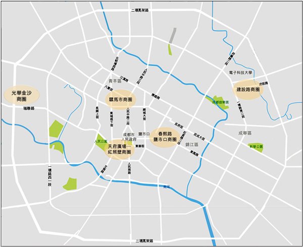 圖:成都市內主要商圈 圖:成都市內主要商圈
