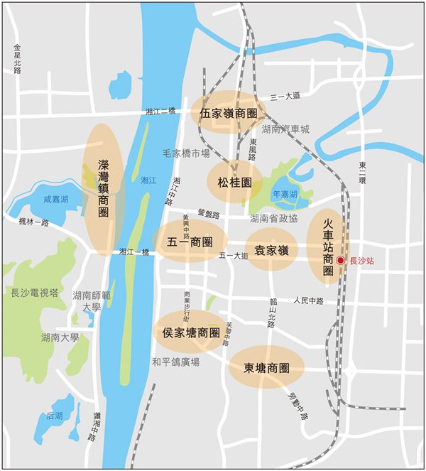 圖:長沙市內主要商圈 圖:長沙市內主要商圈