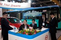 相片：比亚迪集团在香港展示电动车