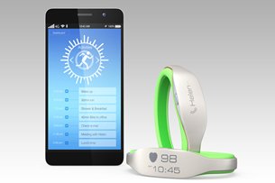 相片:穿戴式電子產品冒起成為潮流產品 (1) 相片:穿戴式電子產品冒起成為潮流產品 (1)