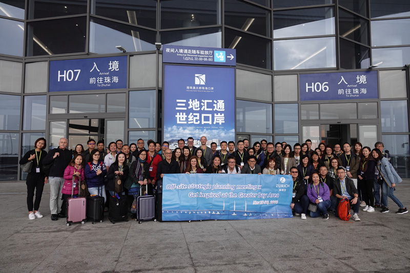 Photo: A team from Zurich Insurance (Hong Kong) visiting the Hong Kong-Zhuhai-Macao Bridge
