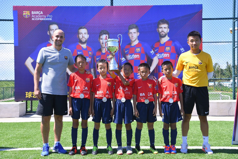Photo: Haikou, July 2019: The Barça Academy Cup brought together five Academies from across China.