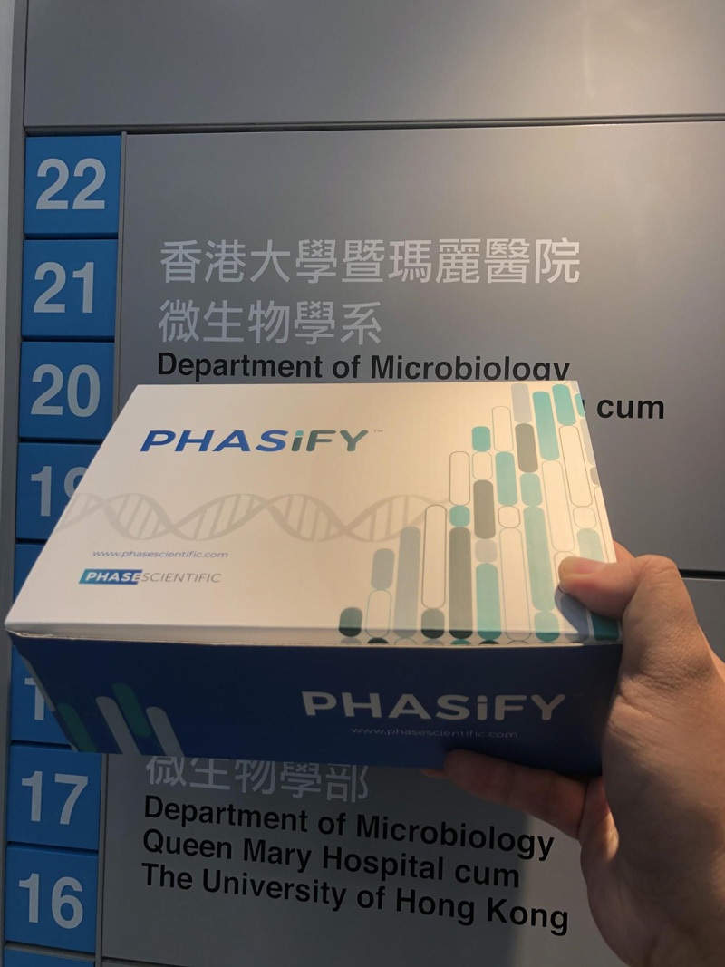 Photo: Although clinical validation is still pending, Chiu believes the new testing kit. Photo: Although clinical validation is still pending, Chiu believes the new testing kit.
