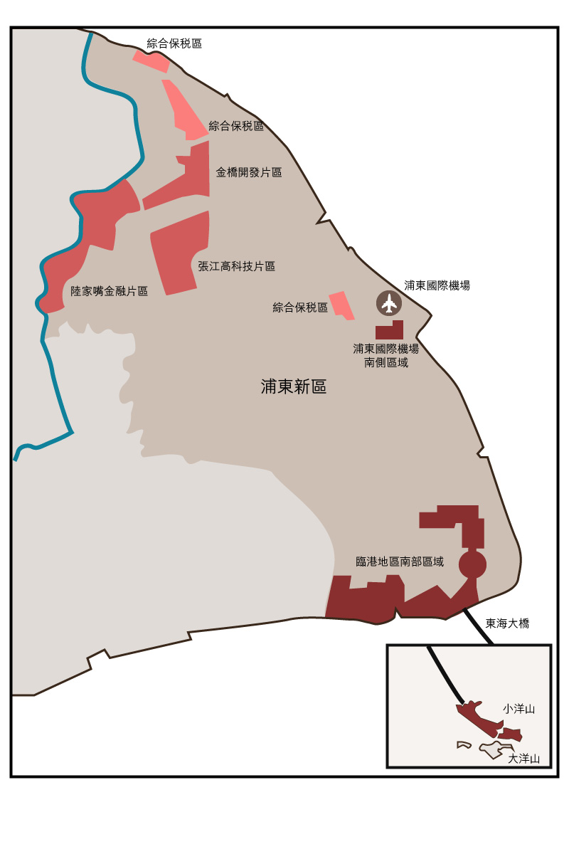 圖:中國(上海)自由貿易試驗區 圖:中國(上海)自由貿易試驗區