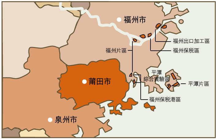 圖片:福州片區和平潭片區 圖片:福州片區和平潭片區