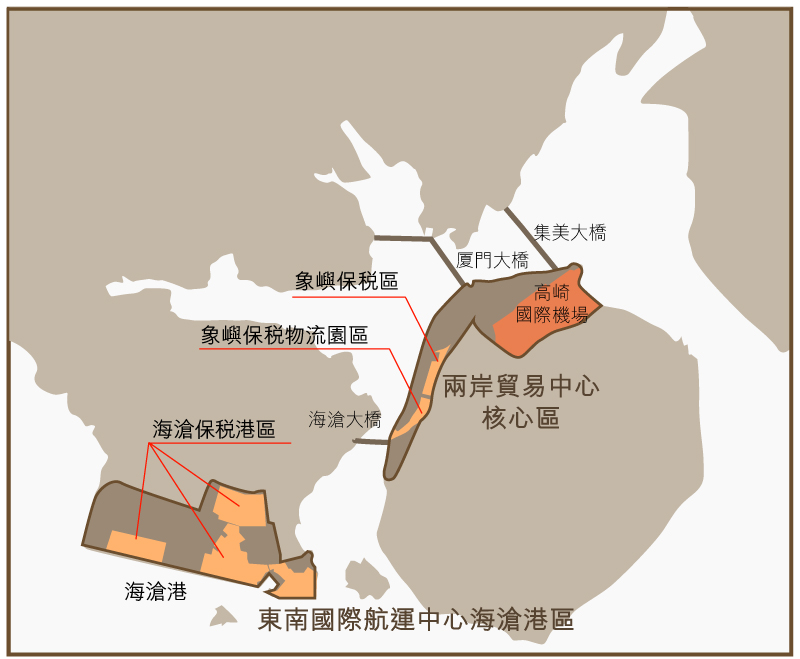 圖片:廈門片區 圖片:廈門片區