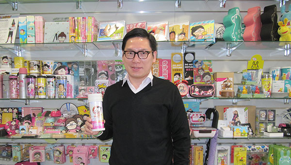 杨仕 杨仕