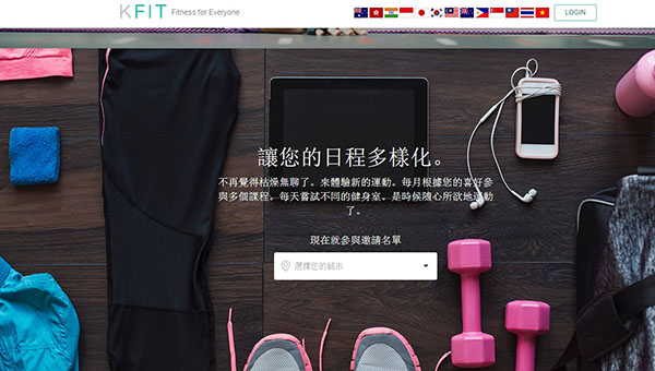 KFit KFit