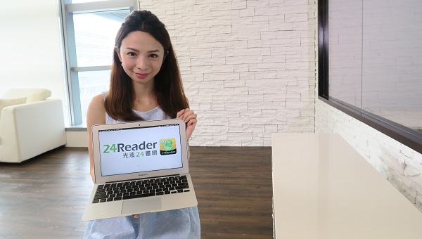 24 Reader 24 Reader