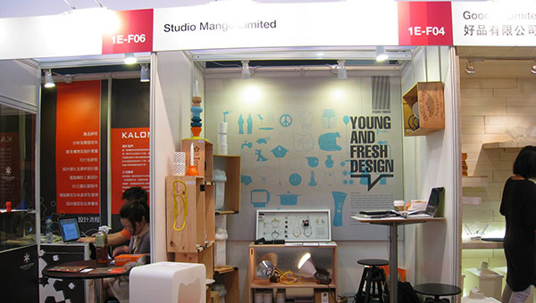 Studio Mango Studio Mango