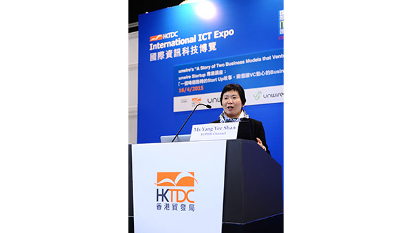 杨漪珊 杨漪珊