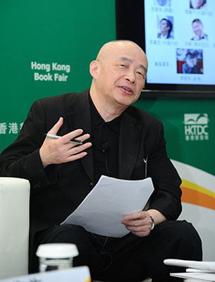 丘立本 丘立本